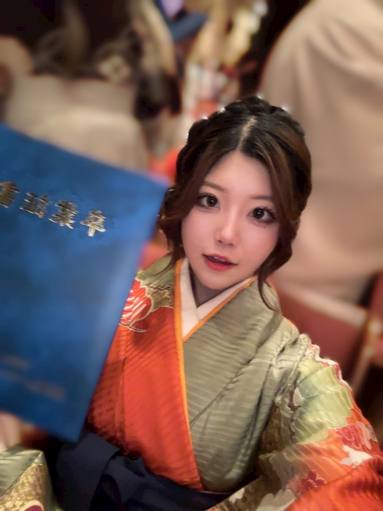 すず