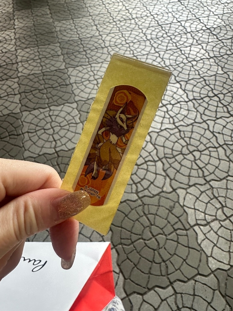 日向 茉莉