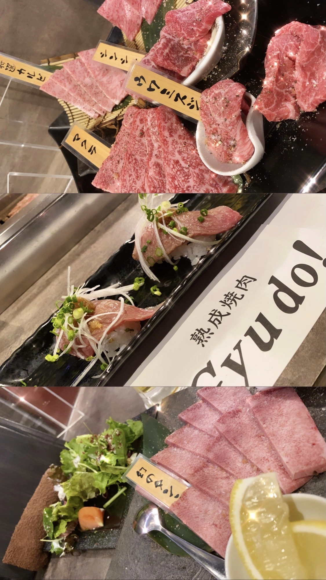 由依