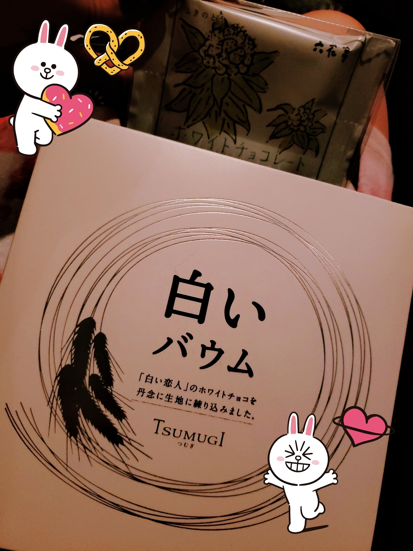 荒木 ナツミ