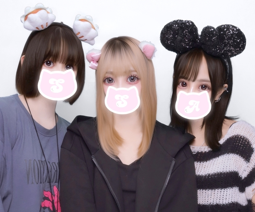 かびるんるんさわ
