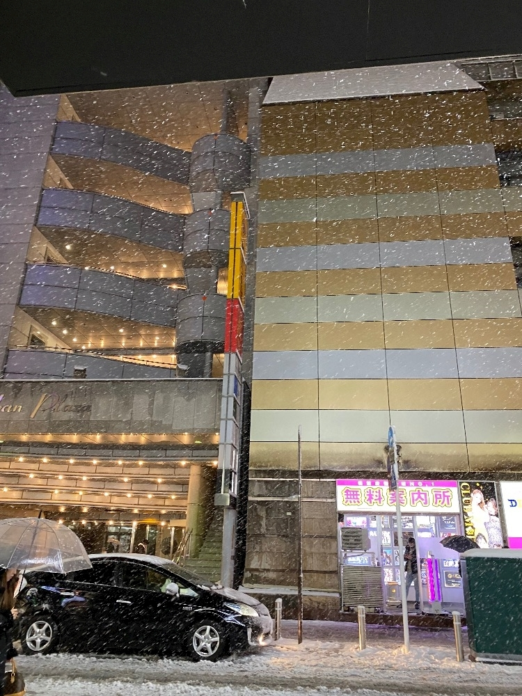 りな