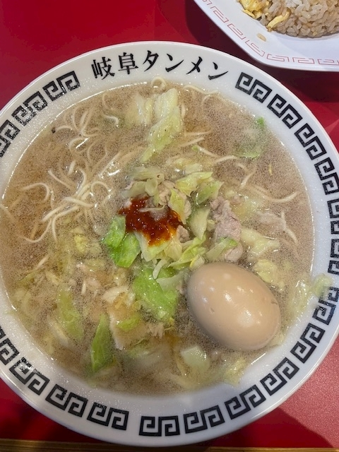 愛川 らん
