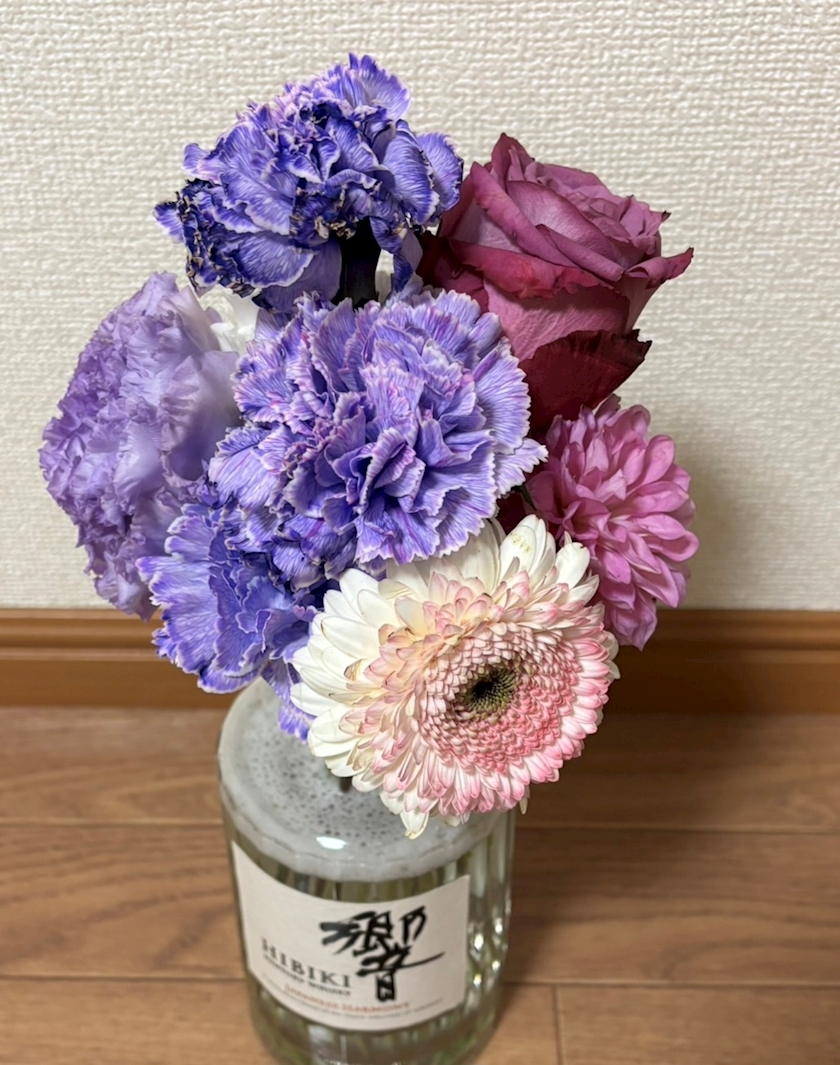 紫音