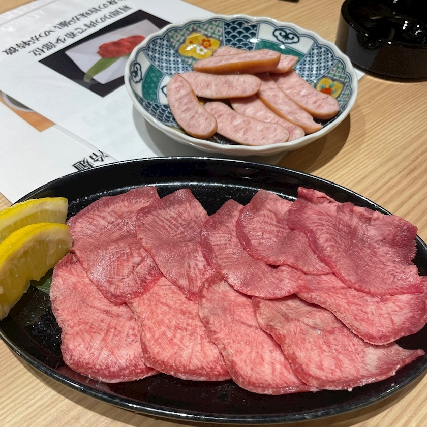 五条 はるな