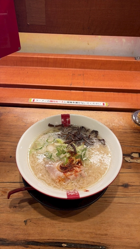 マコト