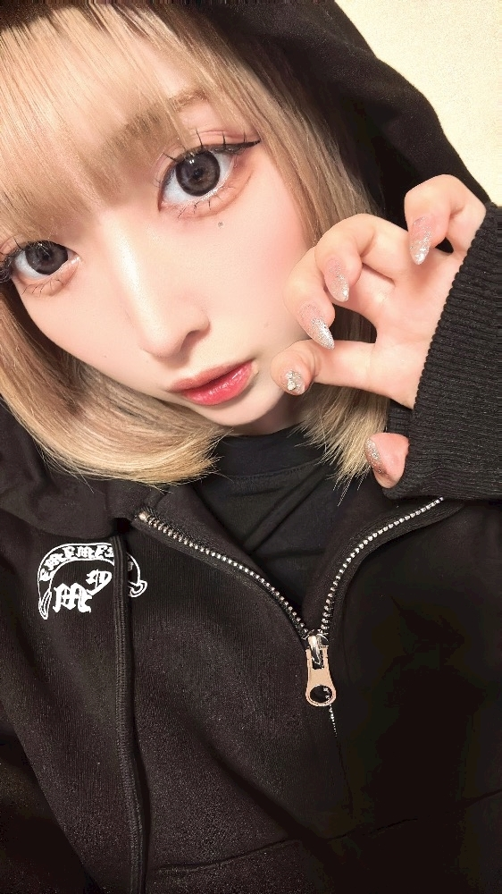 かびるんるんさわ