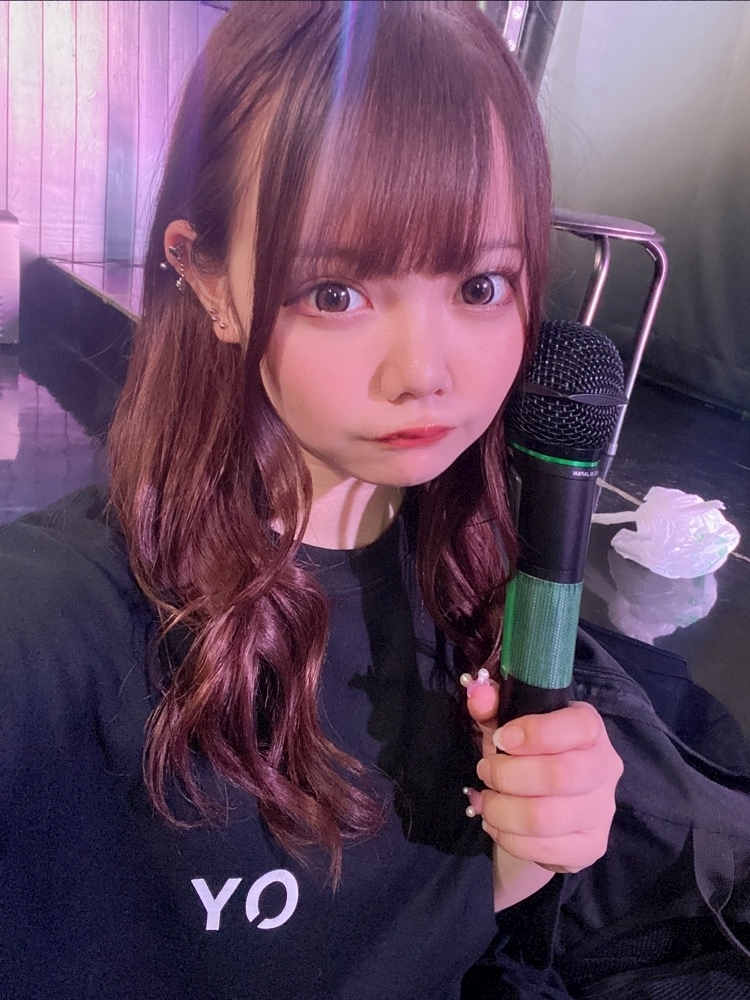 るな