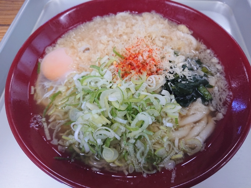 五条 椿