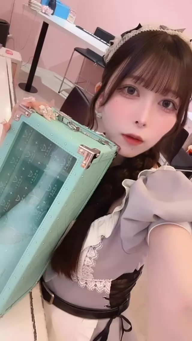 すい