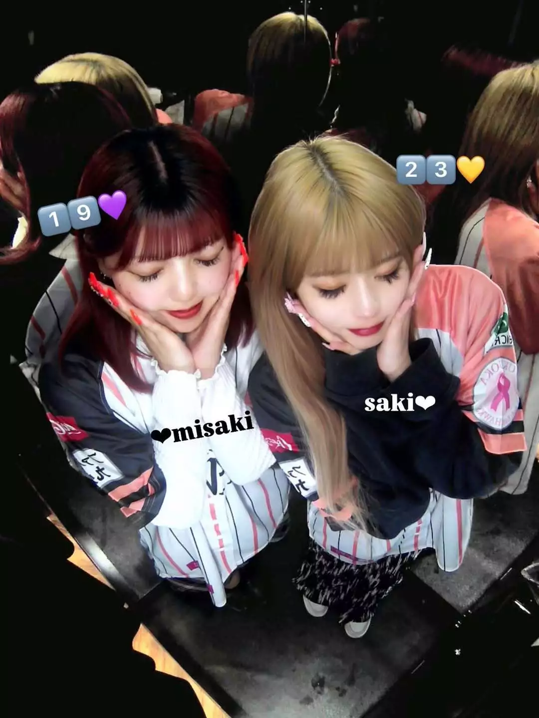 ユメ