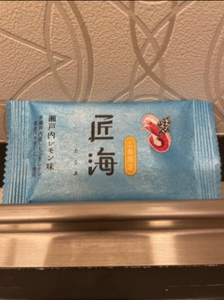 宝條 夏恋