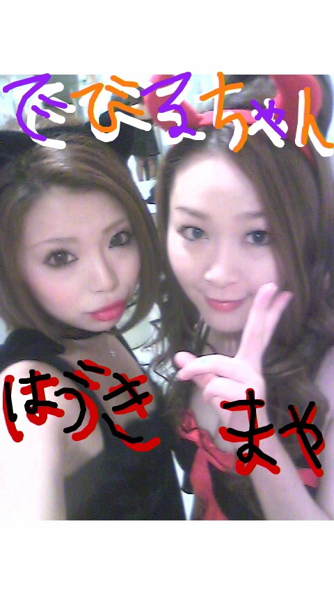 柚木 まや
