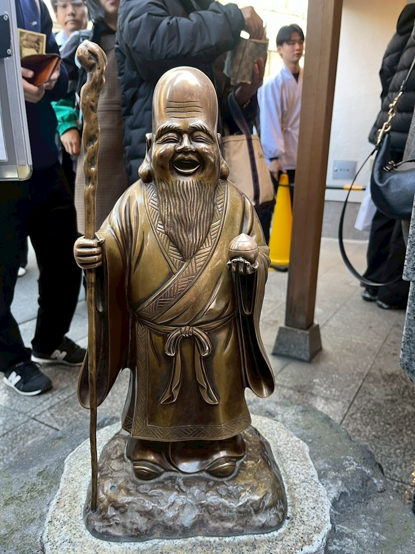 北の関まほの海