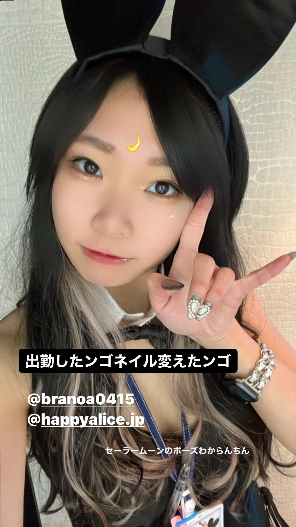 ケリー