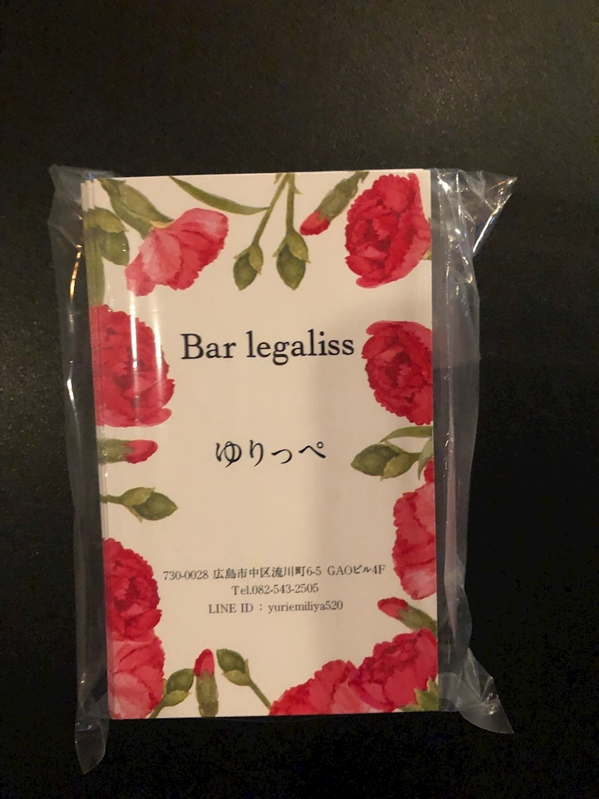 まさや代表