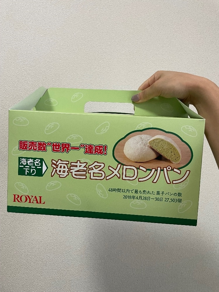 春野 じゅり