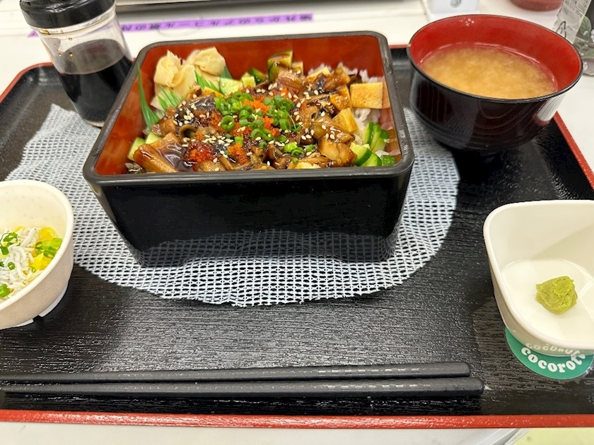 あいか