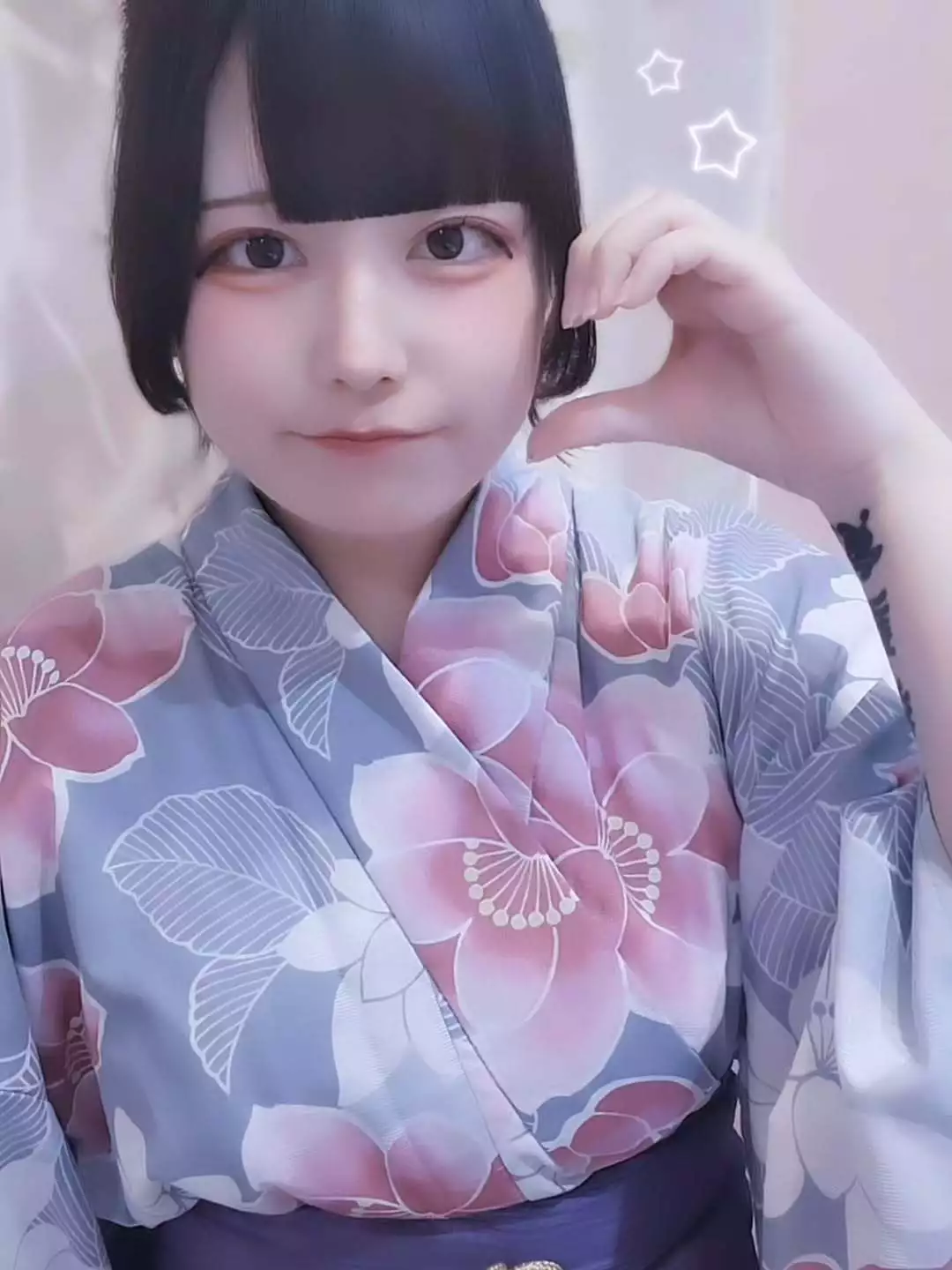 あお