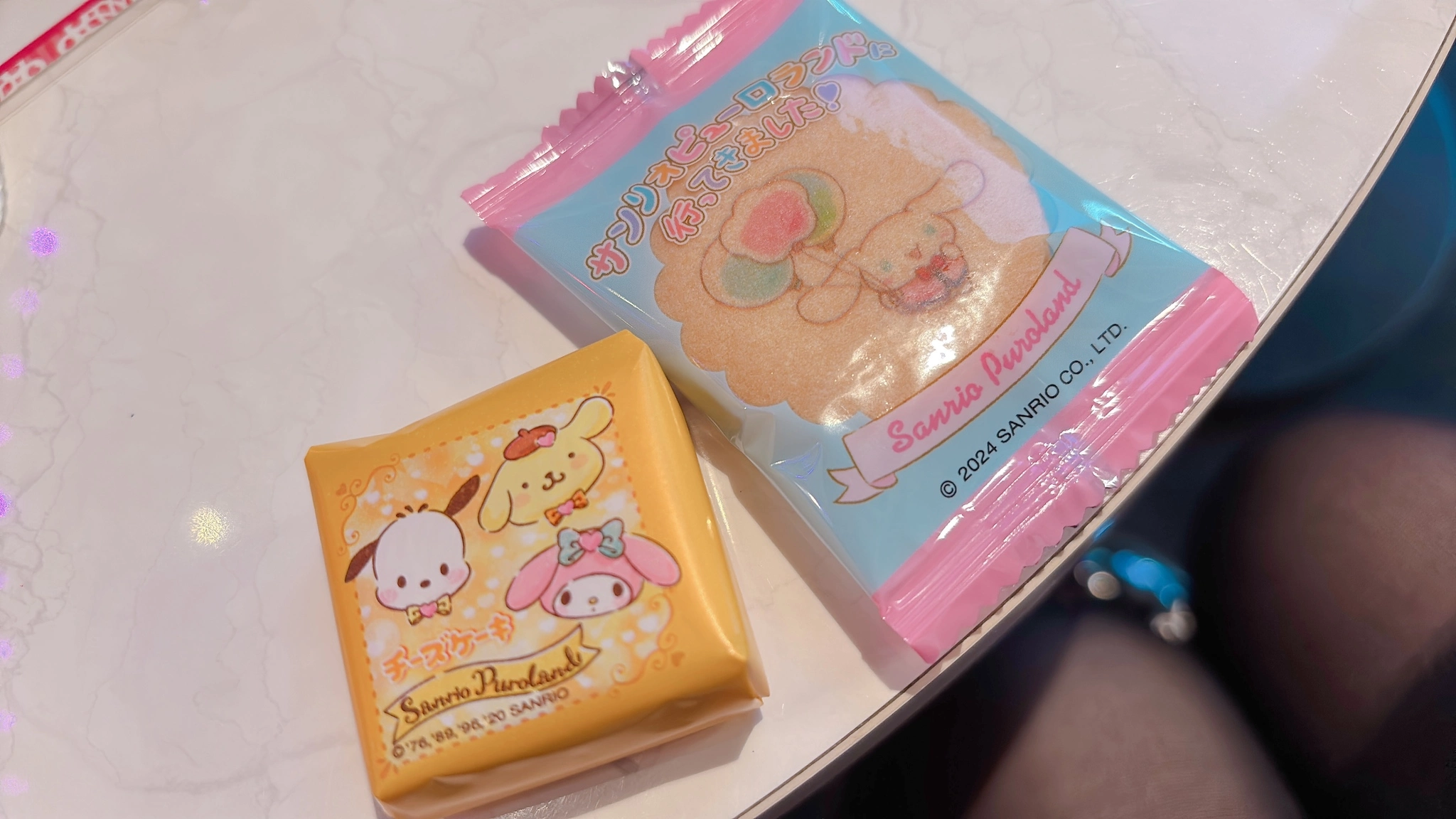 ぽめ・らにあん