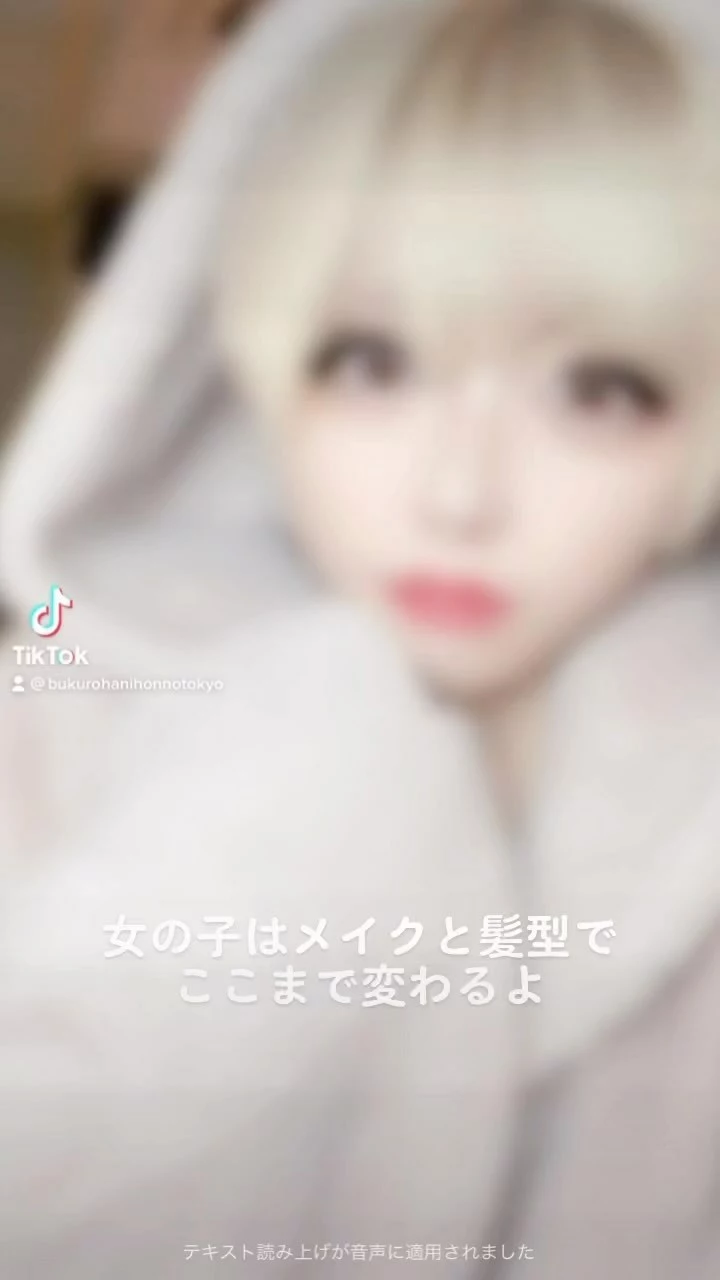 あゆみ
