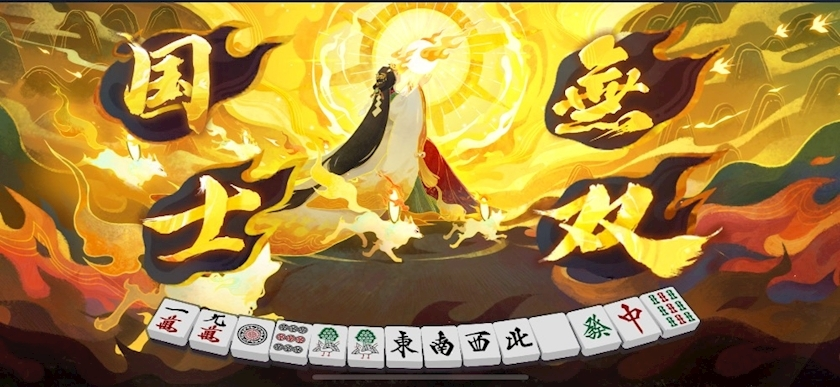 もか