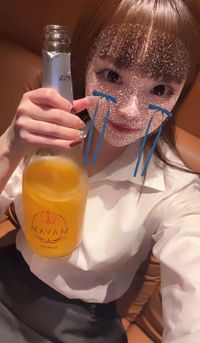 たむ