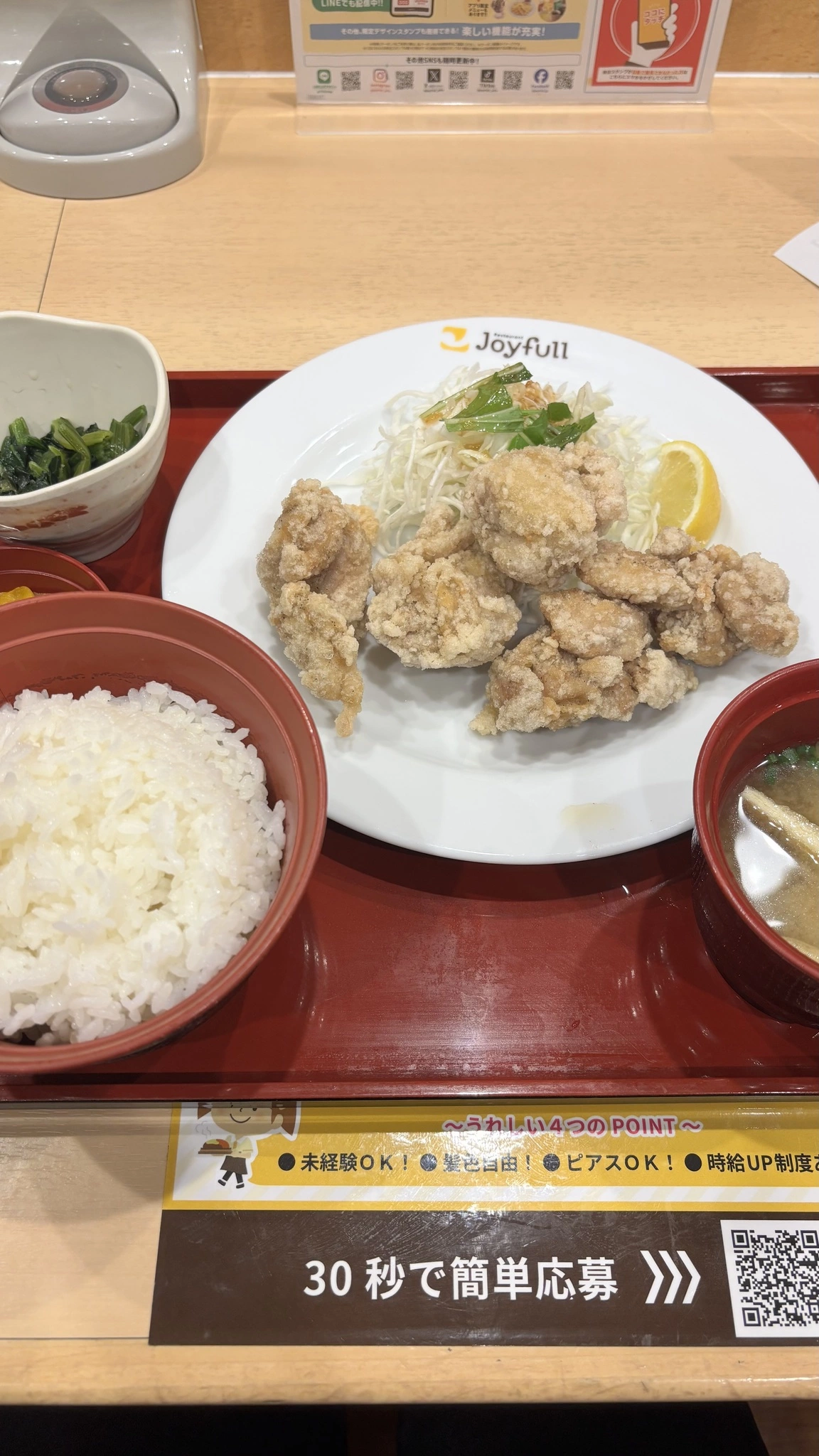 かずは