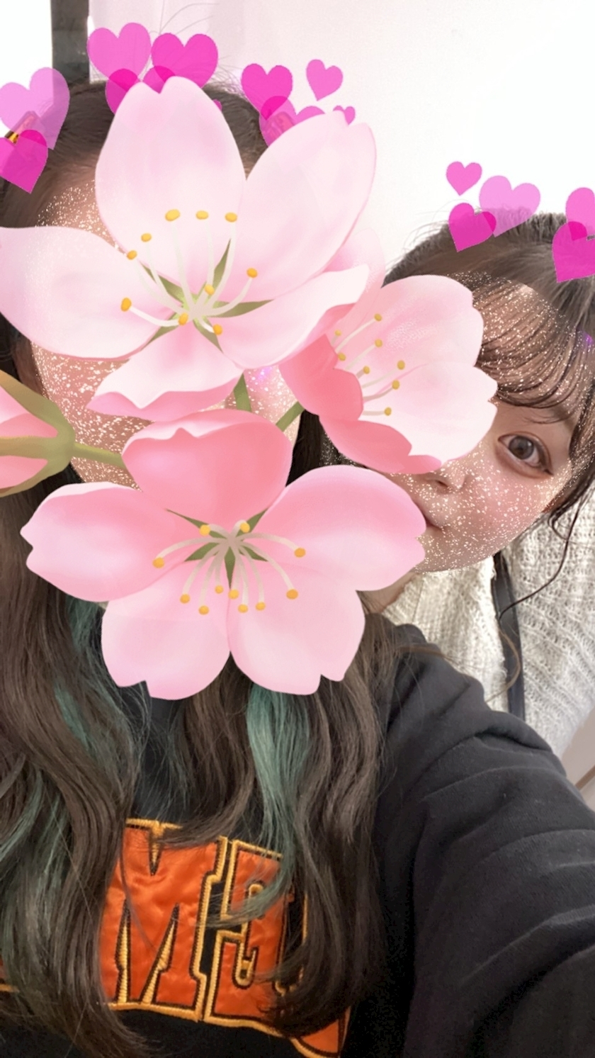 あき