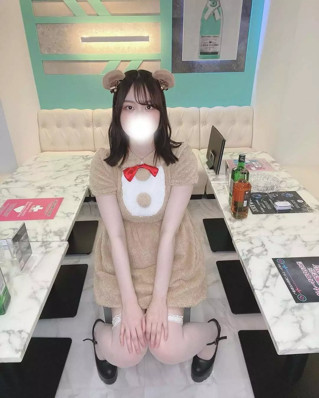 にこ