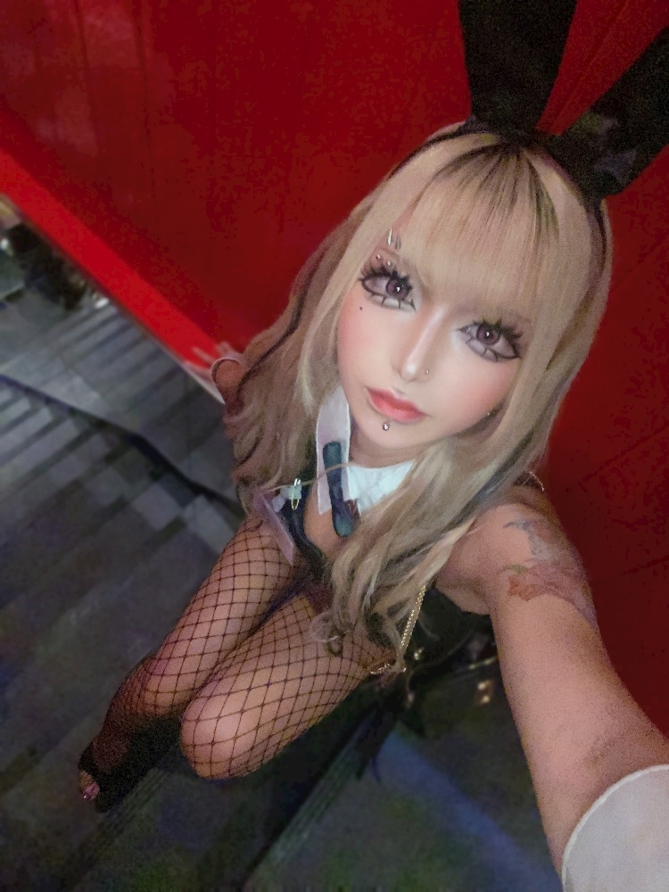 える