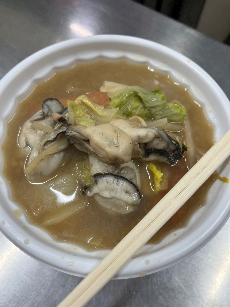 ナミ