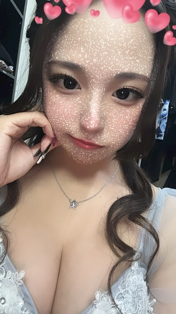 るな