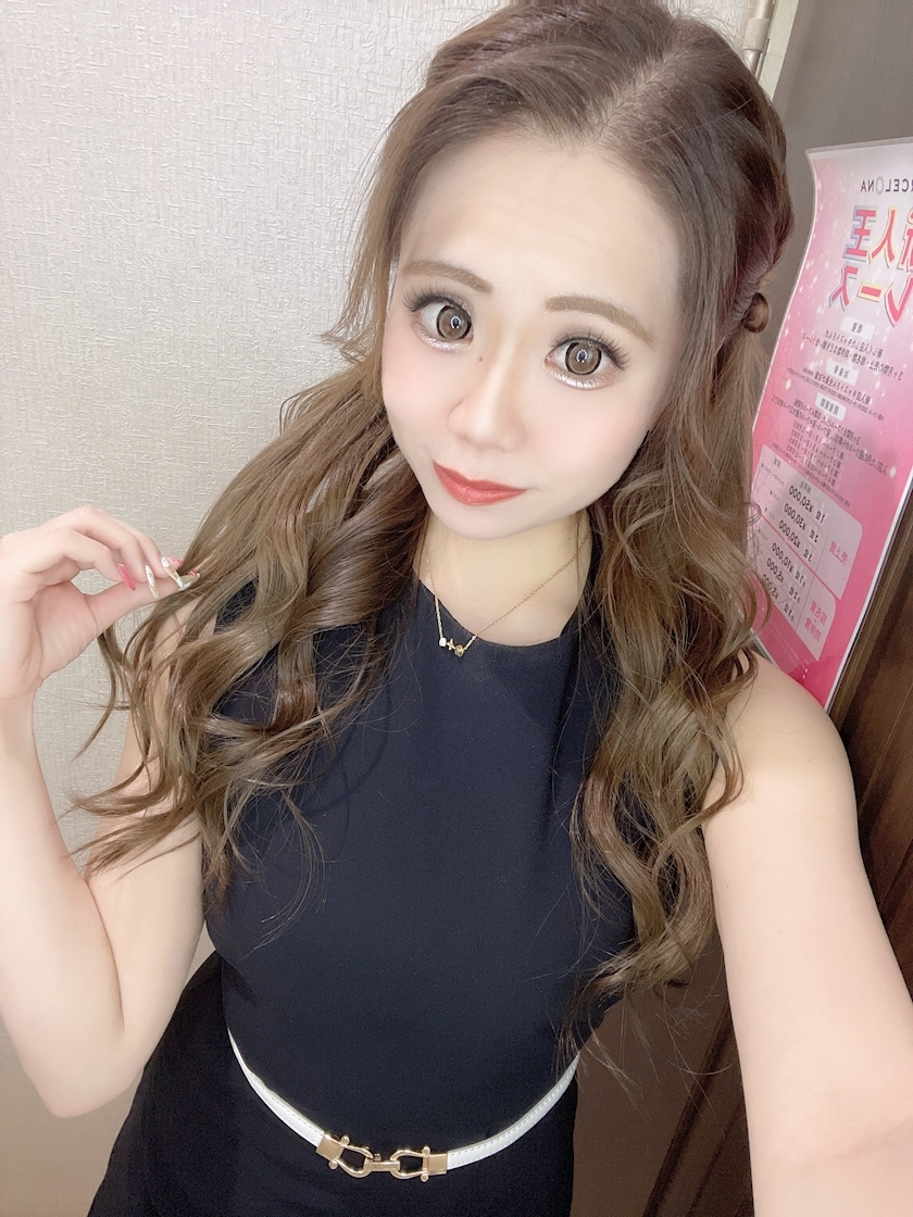 神咲 來未