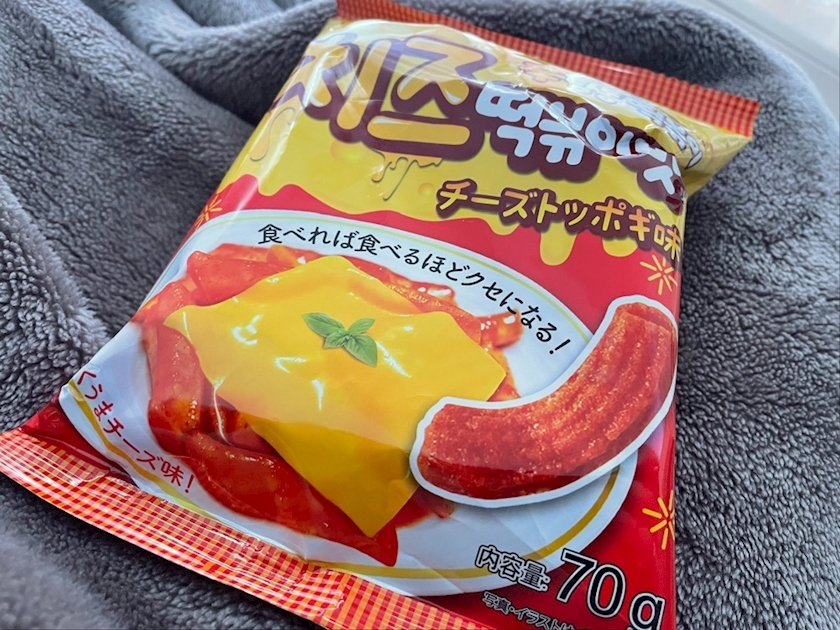 まいか