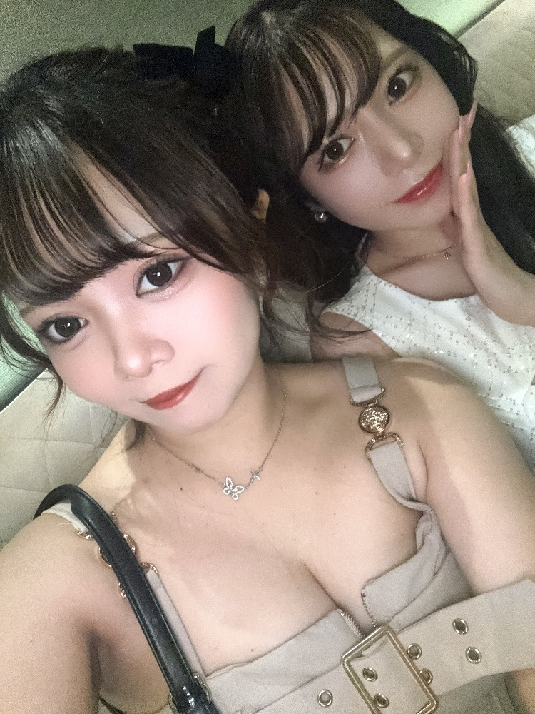 彩華