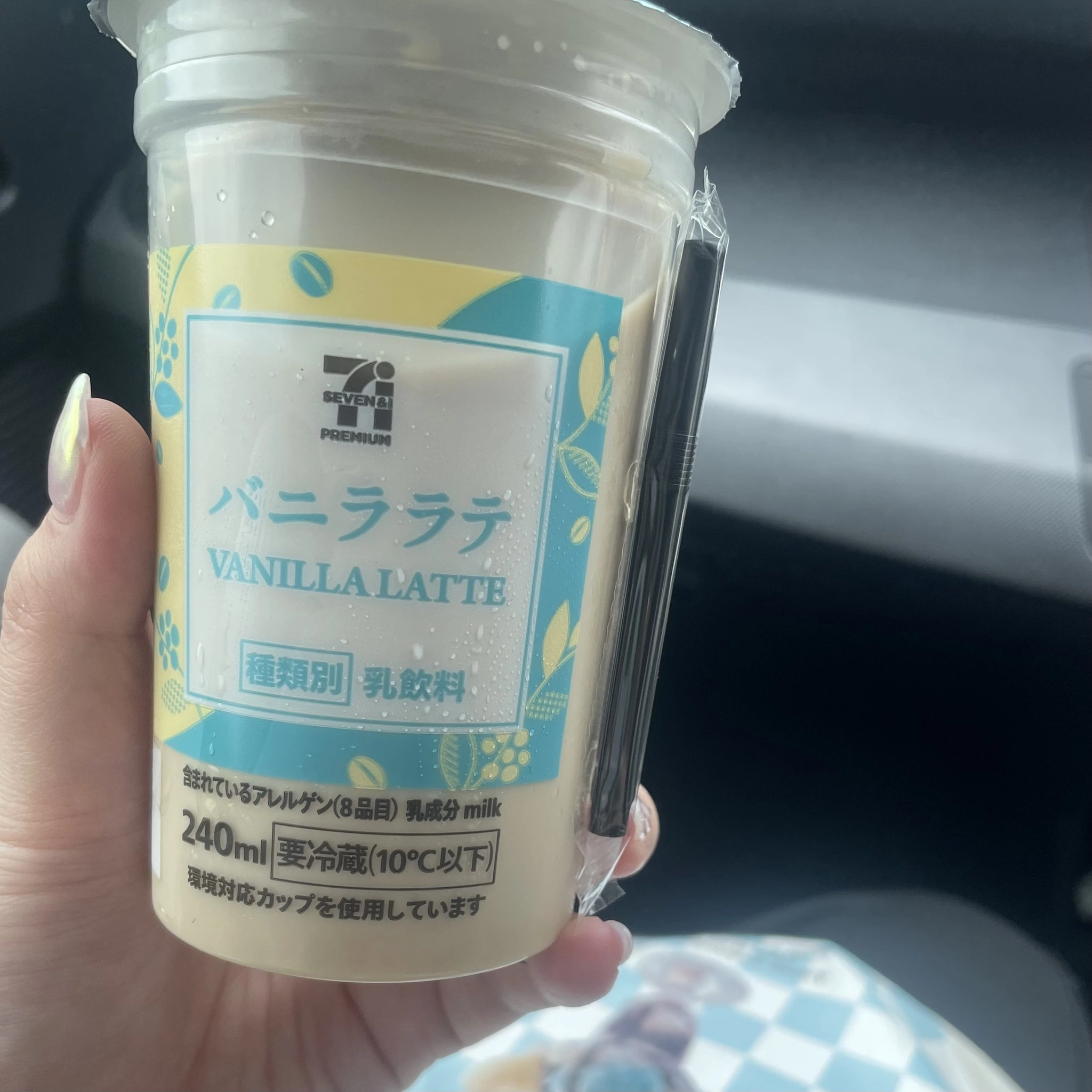 ちゃお