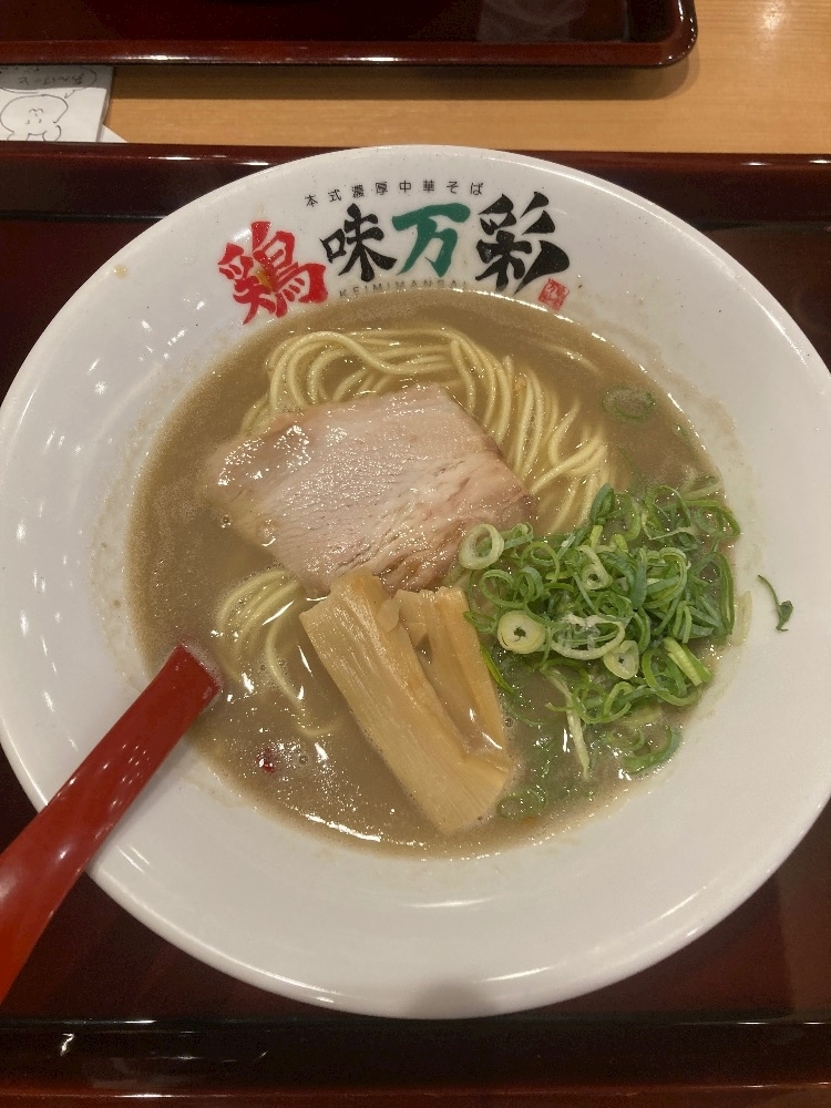 上条 ゆうな