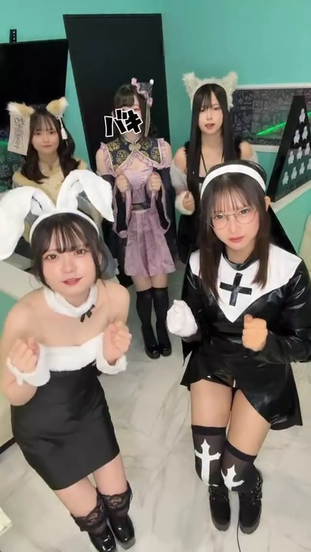 りん