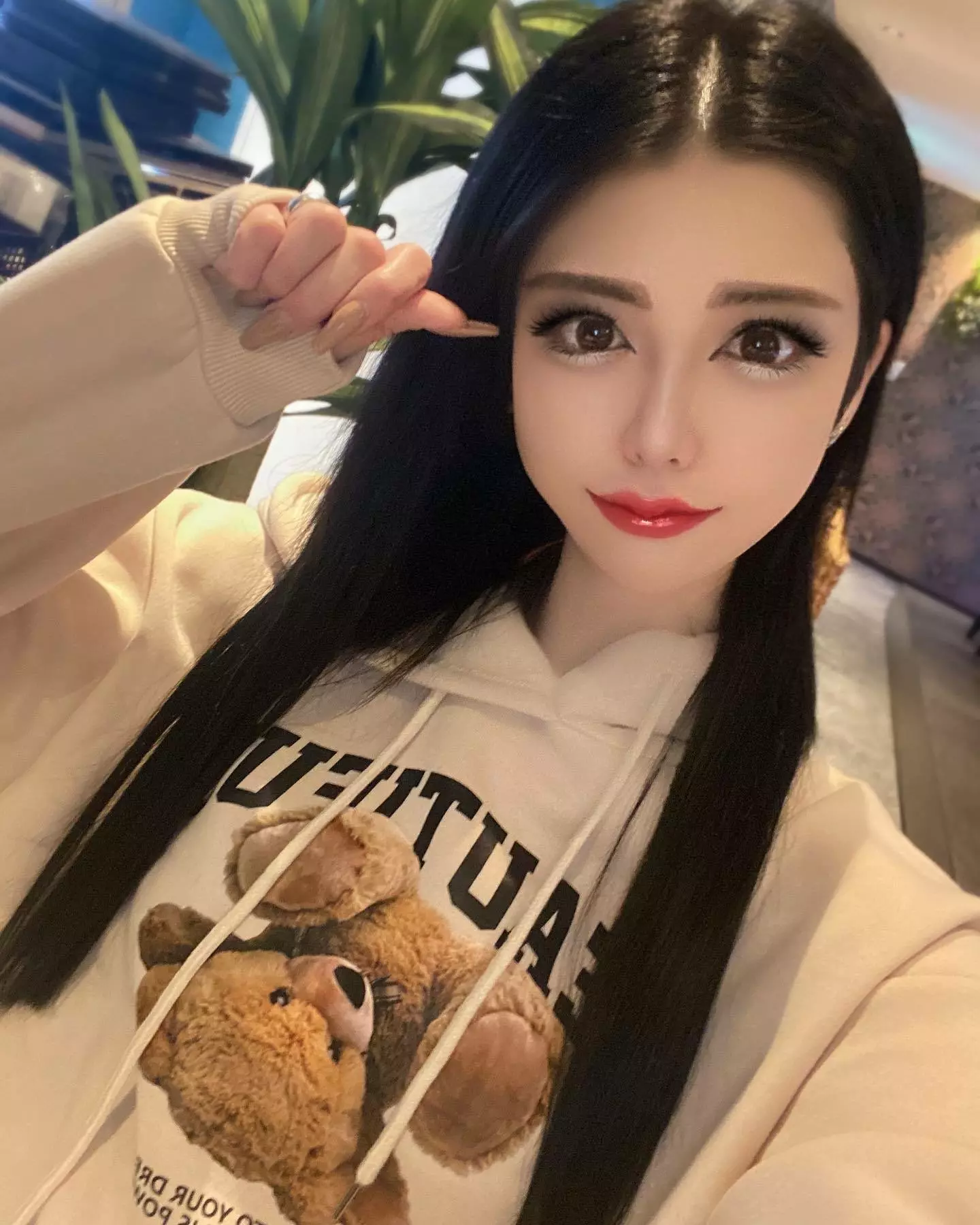 あゆみ
