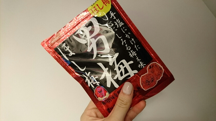 らん