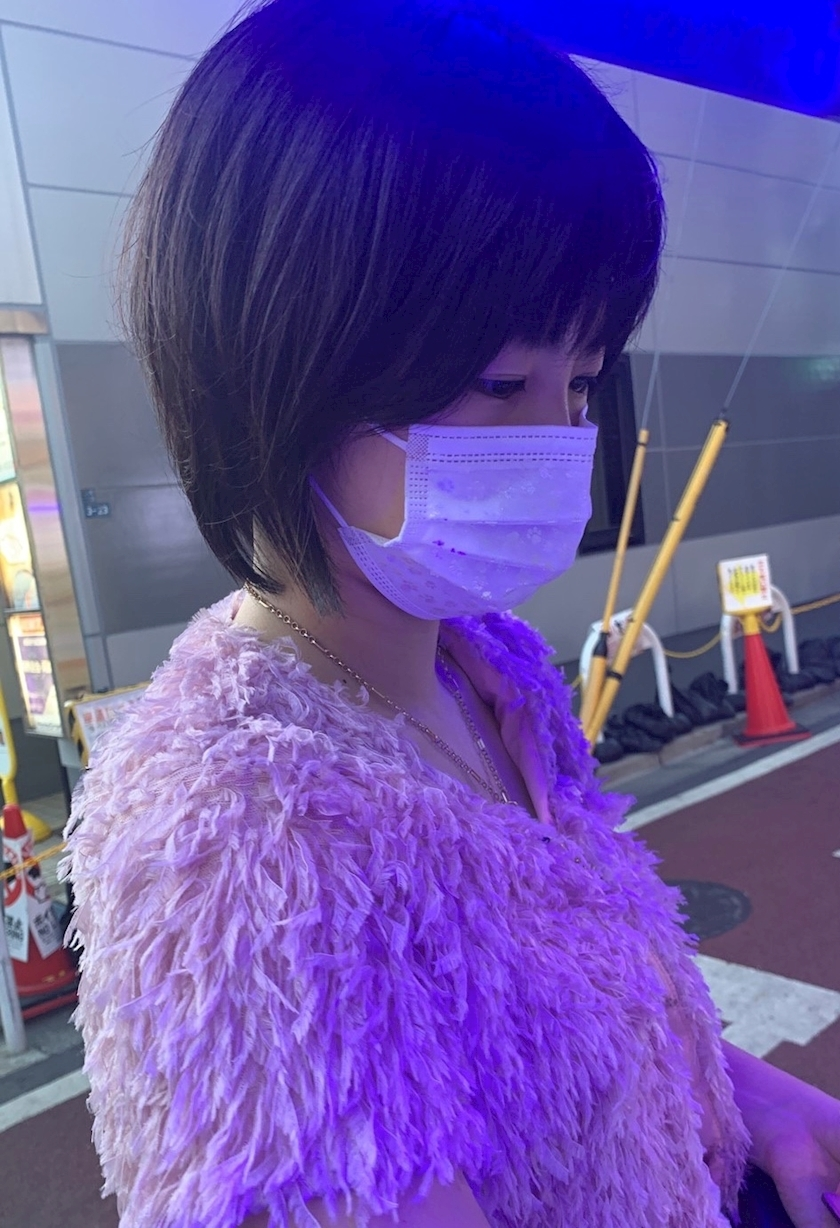 かす