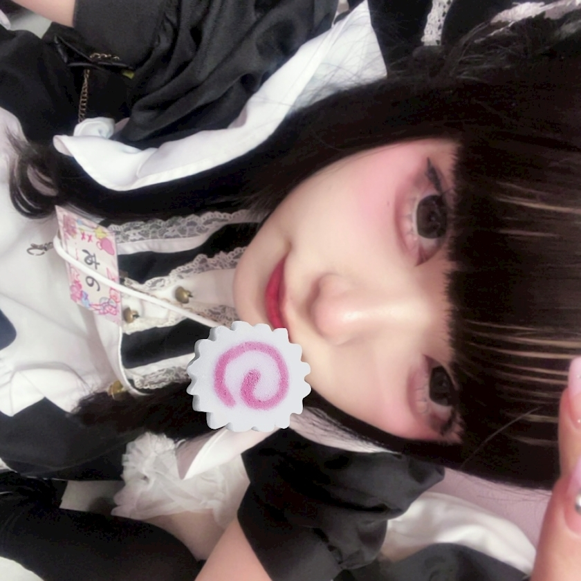 みあ