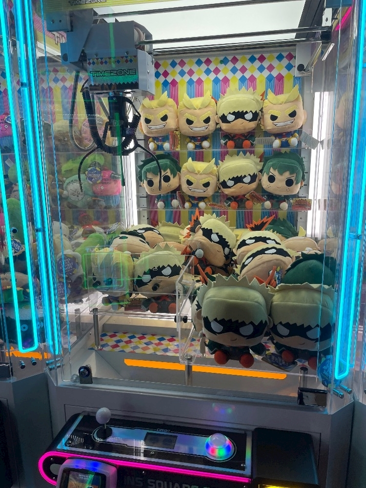 らん