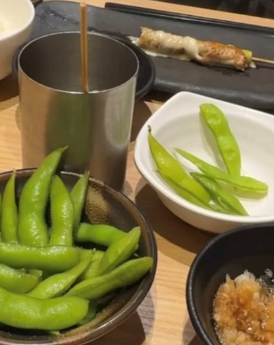 こい