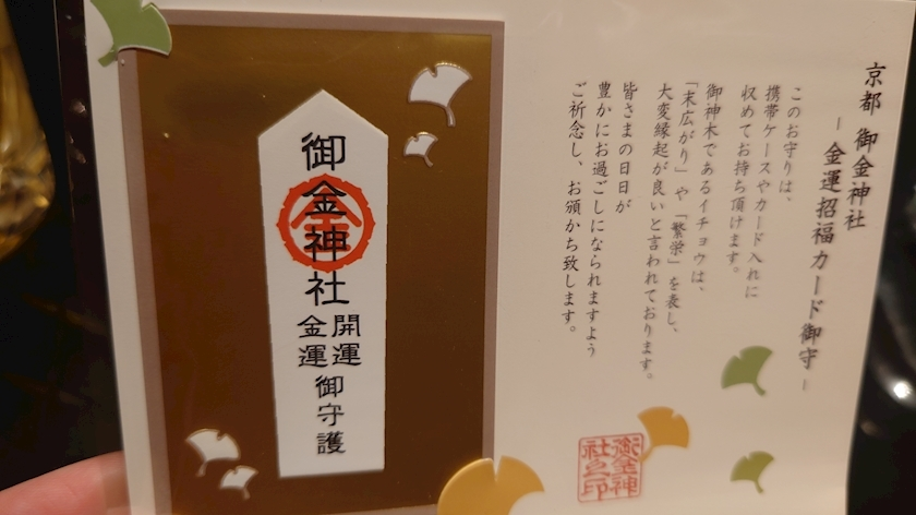 のはら かすみ