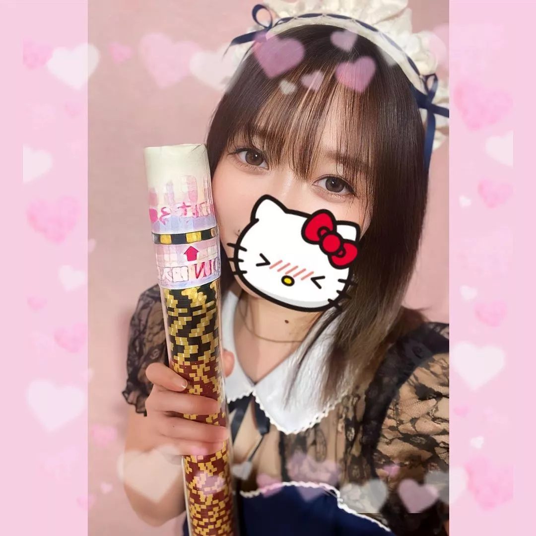 みちる