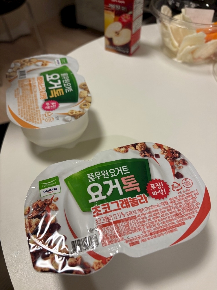 七海 結愛