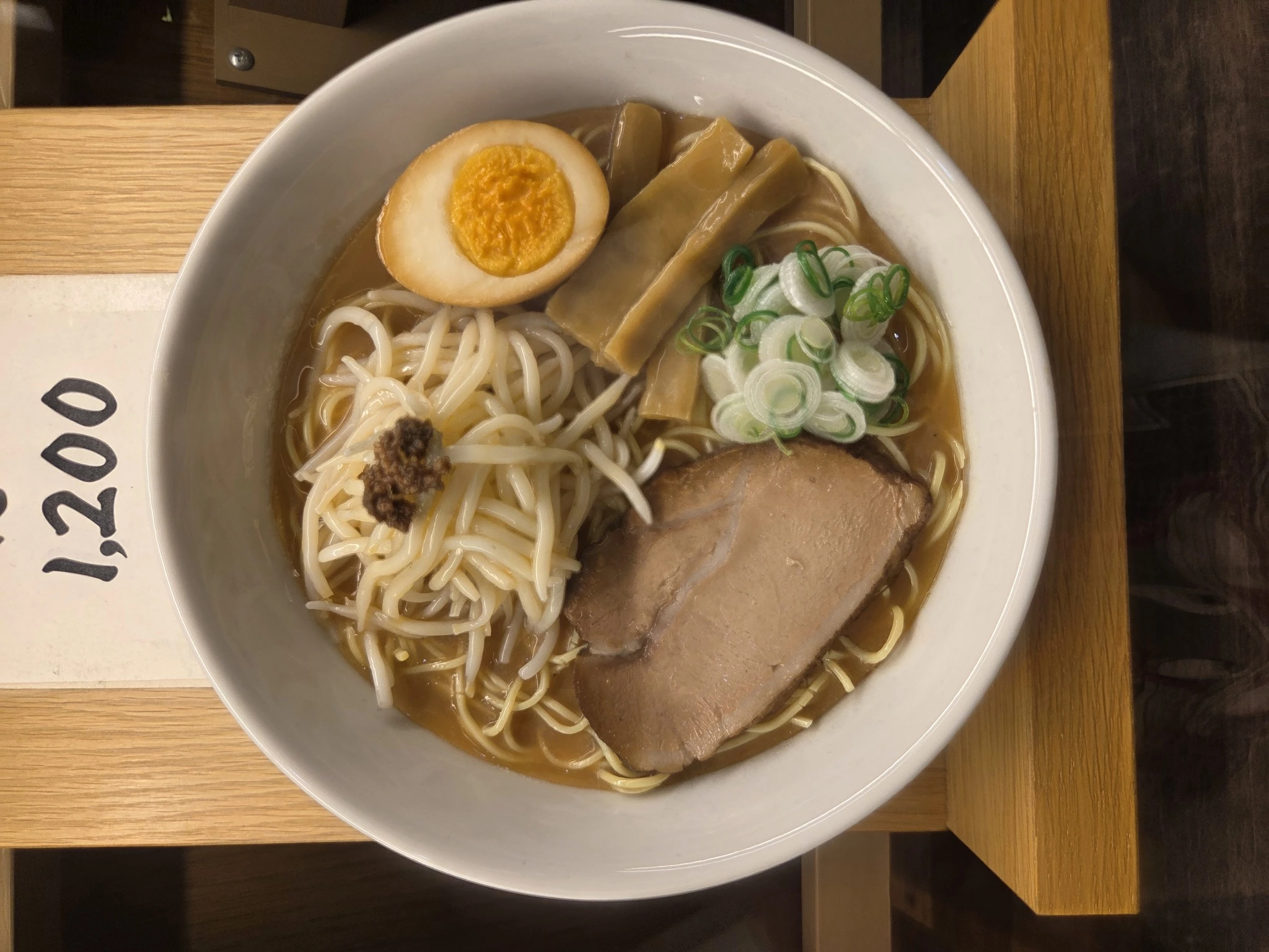 あおい