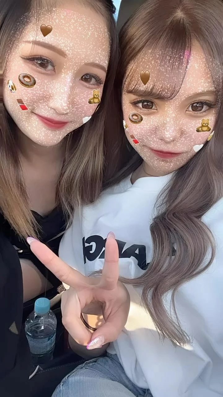 しん